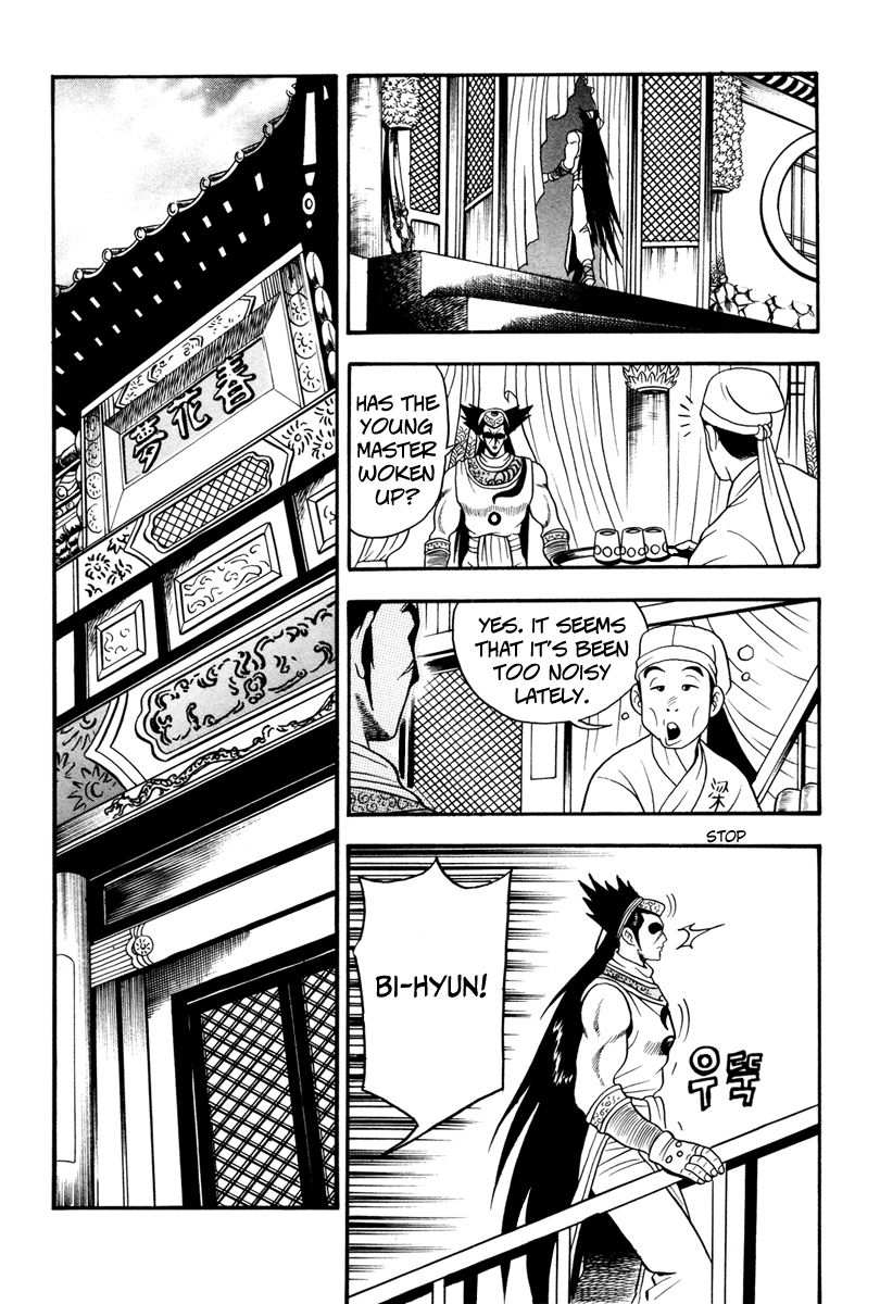 The Ruler of the Land Chapter 37 13